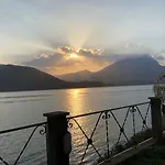 La Casetta Дом отдыха Варенна